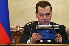 Отставку Медведева поддерживают почти половина граждан России
