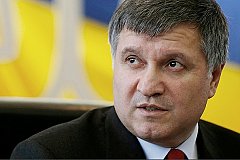 Интерпол по просьбе Авакова отказал России объявить Яценюка в международный розыск