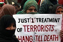 Четырех террористов казнили в Пакистане