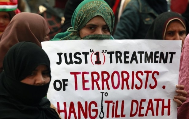 Четырех террористов казнили в Пакистане