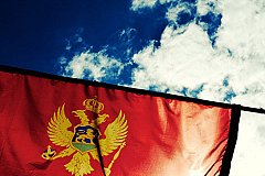 Черногория заявила протест России