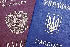 Украина вводит визовый режим для России. Вводит, да никак не введет