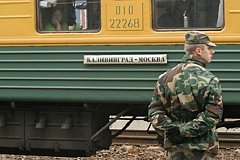 Литовские пограничники сняли с поезда четырех российских военных