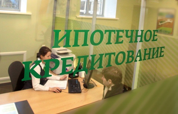 Проценты по ипотеке в России снижаются, а кредитов становится больше фото 2