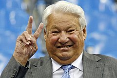 Кому в эпоху Ельцина жилось хорошо? Ведется следствие...
