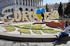 Украине не отдают залог за «Евровидение»