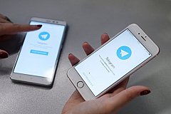 Telegram: быть или не быть