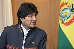 Президент Боливии обвиняет Америку во влиянии на незаконный оборот наркотиков