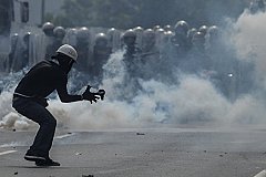 В Венесуэле обстреляли МВД и Верховный суд