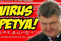 Petya «заразил» Украину, но и в этом виновата Россия