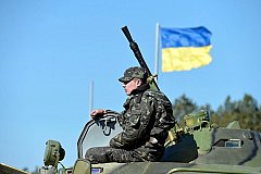 США хотят поставлять оружие на Украину