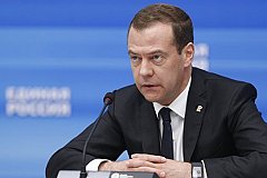 В предвыборное турне по регионам отправится Дмитрий Медведев