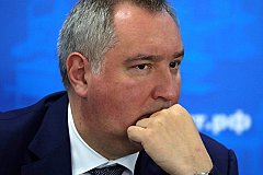 Власти Молдавии объявили Дмитрия Рогозина персоной нон грата