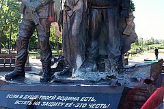 Неизвестные взорвали памятник в ЛНР