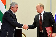 Президент России прибыл в Абхазию