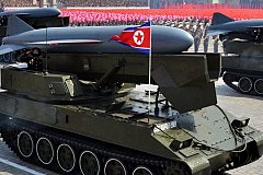 Северную Корею подозревают в поставке оружия Сирии