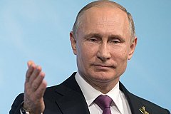 Путин: Российская патентная система нуждается в реформе
