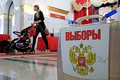 Иностранные эксперты дали высокую оценку выборам в России