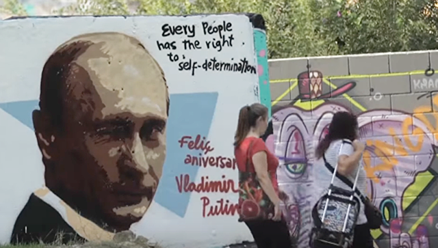 Граффити в Барселоне к юбилею Владимира Путина. Фото: mc.bk55.ru
