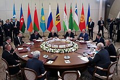 Путин дал старт саммиту государств СНГ в Сочи