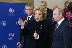 Чтобы сделать фото с Путиным делегаты Межпарламентского союза чуть не подрались