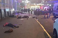 Трагедия в Харькове. Автомобиль въехал в толпу и убил пять человек.