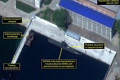 Американцы обнаружили у северокорейцев подлодку с баллистической ракетой на борту