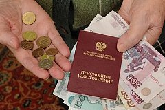 В России хотят повысить минимальный трудовой стаж