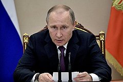 Путин рассказал, почему россиянам задерживают зарплаты