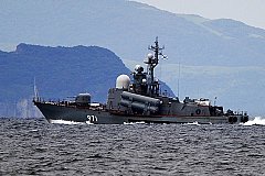 Россия построит на Курильских островах новейшую военно-морскую базу