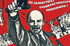 Октябрьская революция и отношение к ней как диагноз