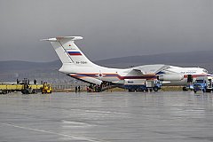 Россия готовит гуманитарную помощь для Вьетнама