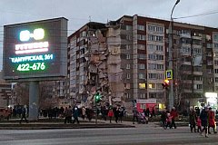 В Ижевске обрушилась часть многоэтажного жилого дома