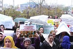 Международный пикет матерей в Грозном