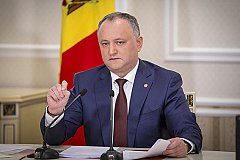 Додон о вхождении Приднестровья в структуру Молдавии