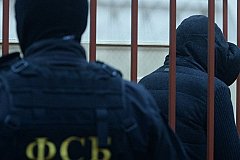 Планировавший теракт сторонник ИГ арестован Петербурге