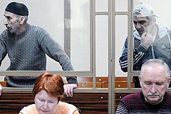 Участникам теракта в Будённовске вынесли приговор