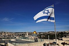 В ООН Иерусалим не признали столицей Израиля