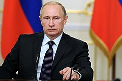 Взрыв в Петербурге Путин назвал терактом