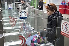 Власти Москвы «поздравили» москвичей поднятием стоимости проезда