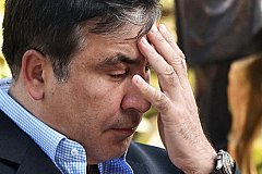 Саакашвили приговорён к трём годам лишения свободы