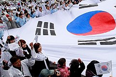 Южная Корея планирует смягчить санкции против КНДР