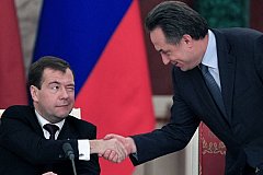 Мутко получил от Медведева новую должность