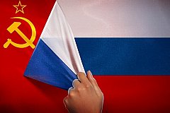 Использование Россией советской символики на ОИ рассмотрит МОК