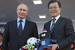 Президент Южной Кореи принял приглашение Путина