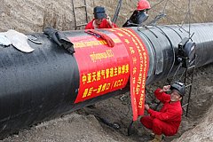 Китай будет закупать газ в России