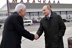 Путин заверил дагестанцев в поддержке