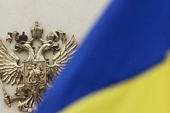 Украина хочет расторгнуть отношения с Россией