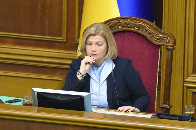 Первый заместитель председателя Верховной Рады Украины Ирина Геращенко. Фото: Sibnet