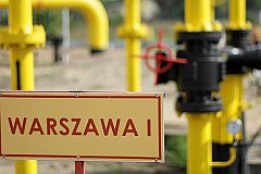 Думали, думали и передумали… Польша решила оставить российский газ
